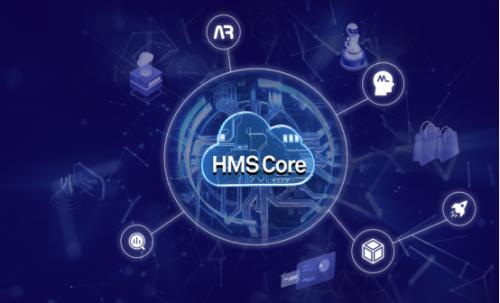 hms core是什么软件？是鸿蒙系统吗？