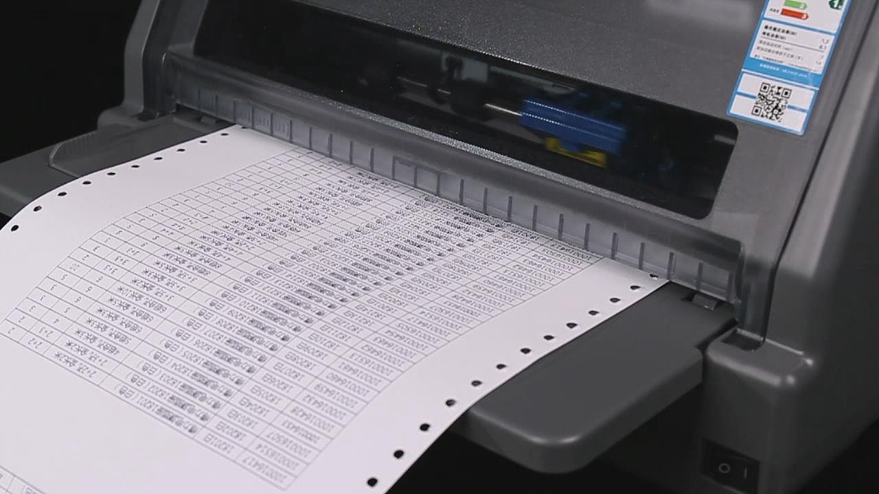 针式打印机打一半就停了怎么办？