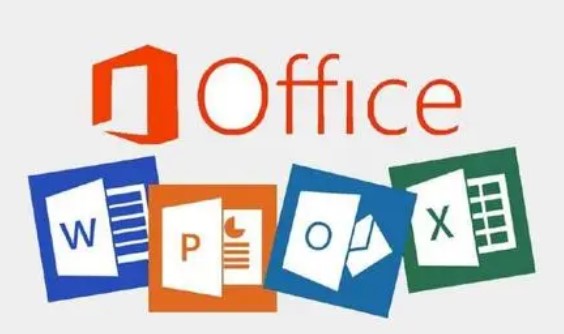 常用的office办公软件有哪些？