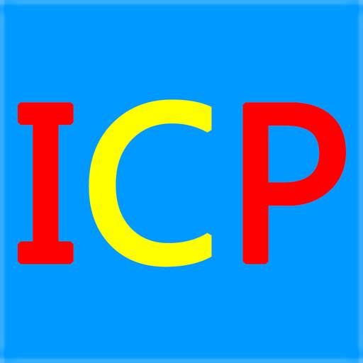 icp备案和icp许可证的区别是什么?如何区分?