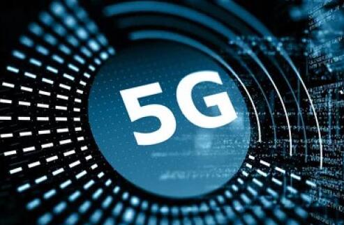 5G商用牌照将发布：我国将正式进入5G商用元年.jpg