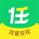 任推邦