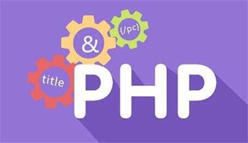 php中的单例是什么意思？