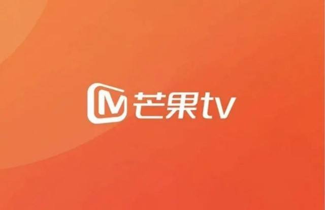 芒果TV宣布上调会员价格，最高涨10元!